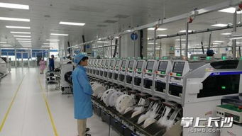 比亚迪长沙工厂华为手机批量下线 预计年内可日产手机8万台