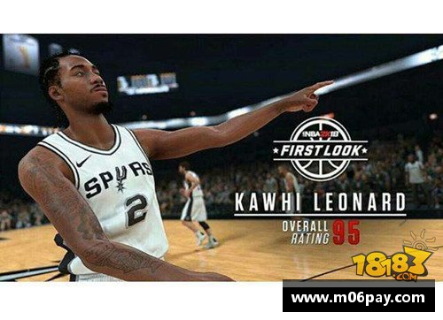NBA职位解析：探索球员与教练的角色与职责