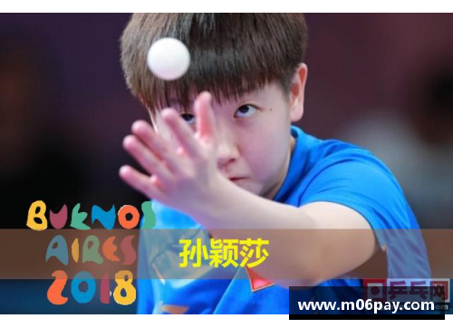 青奥会乒乓球混团小组赛，王楚钦小遇波折，孙颖莎高歌猛进