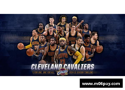 骑士NBA：队内重建与未来之路