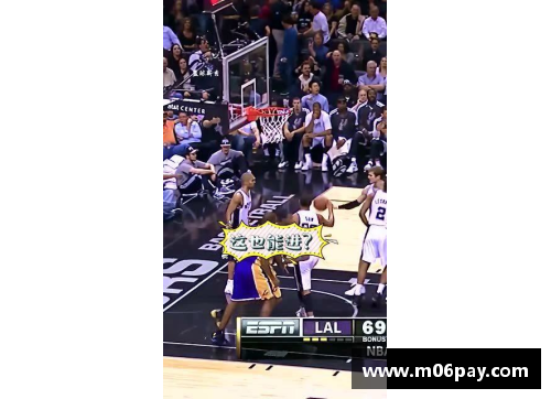 NBA直播全面解析：天天精彩赛事与明星战绩