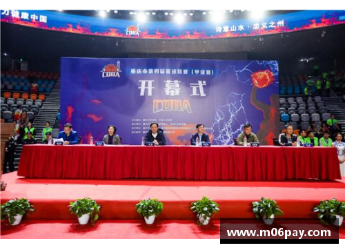 重庆市第四届篮球联赛(甲级赛)圆满闭幕风平股份代表队夺冠荣耀