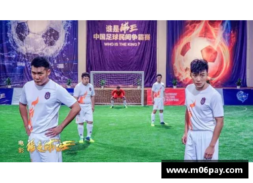 利记sbobet足球球星的音乐才华探秘谁能唱出绝佳旋律与精彩人生故事
