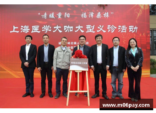 利记sbobet官方网站沪上名医丨海军军医大学附属长海医院骨科主任李明：让“脊”作为主题的医疗故事
