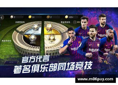 利记sbobet官方网站韩国足球风云：过去、现在与未来