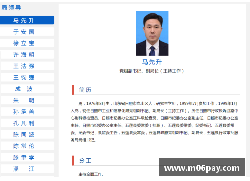 利记sbobet官方网站法甲联赛换人规则迎来重大调整：新赛季新气象